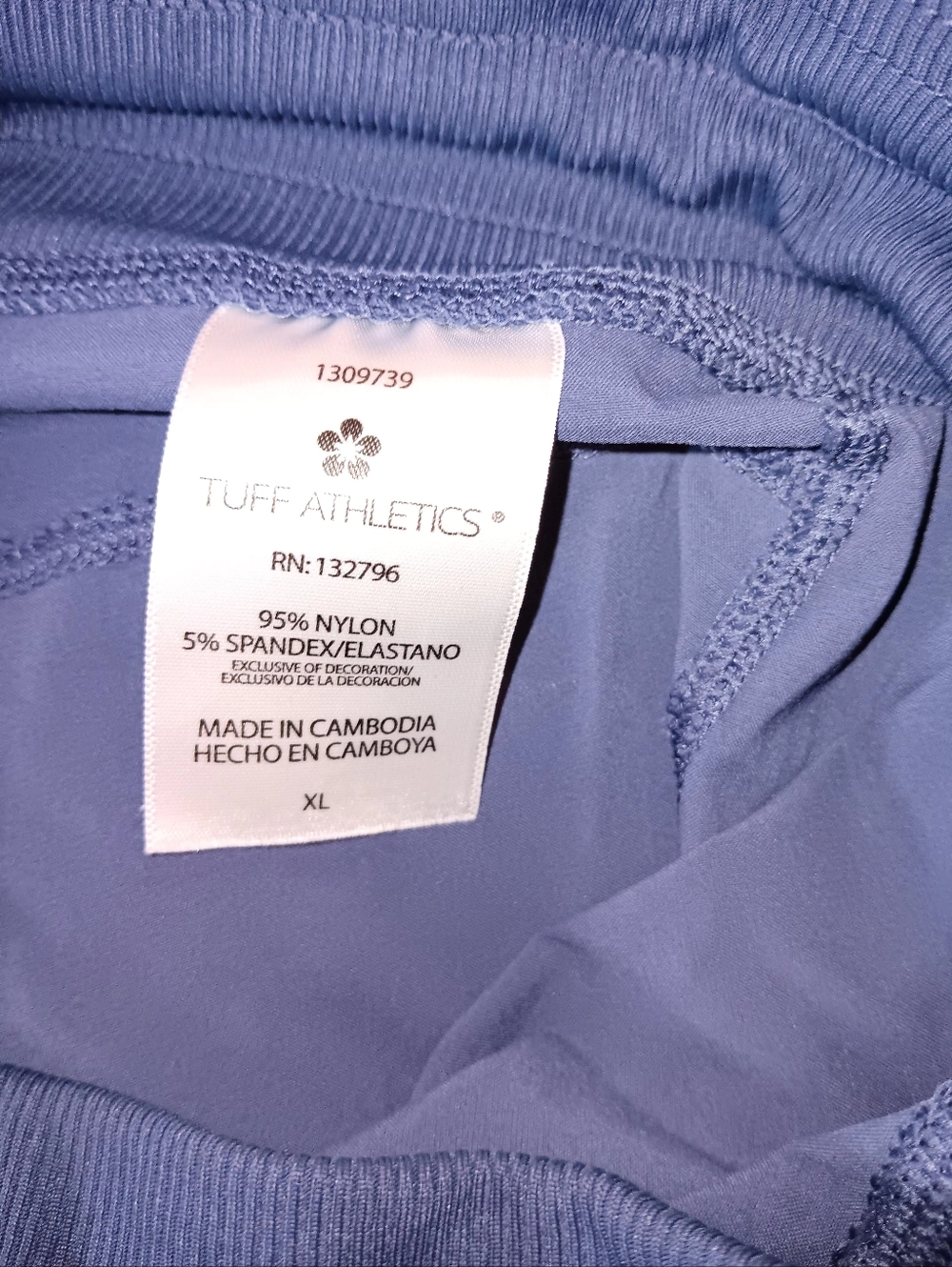 Athletic Drawstring Shorts - Picture 8 of 8